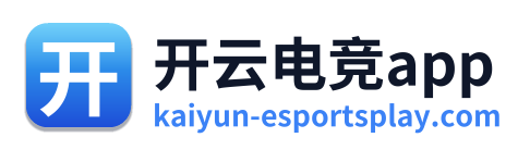开云电竞app Logo